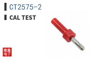CT2575-2 ͼƬ